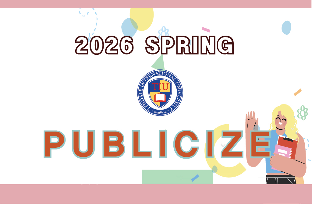 2026 Publicize