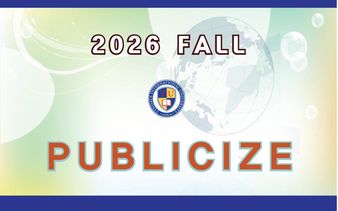 2026 Fall Publicize